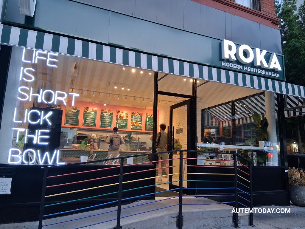 Roka - exterior