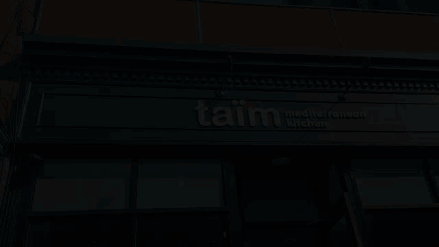 NYCTR Food Review 007: Taïm Mediterranean Food Park Slope Brooklyn